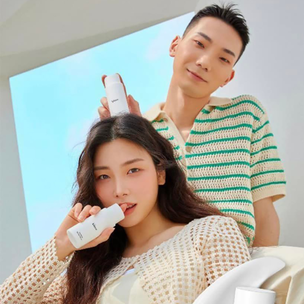 Kem Chống Nắng Thuần Chay Klore Hydra Kale Ade Sun Cream